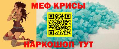 кокс Ирбит