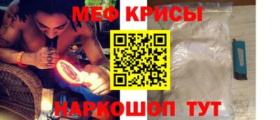 кокс Ирбит