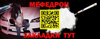 кокаин VHQ Изобильный