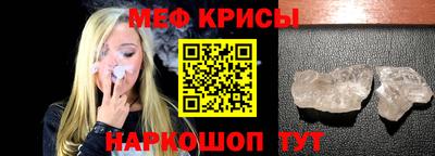 кокс Ирбит