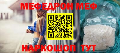 твердый Ипатово