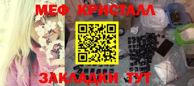 твердый Ипатово