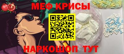 кокаин VHQ Изобильный