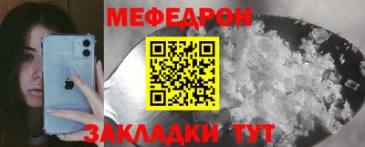 твердый Ипатово