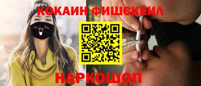кокс Ирбит