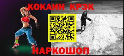 твердый Ипатово