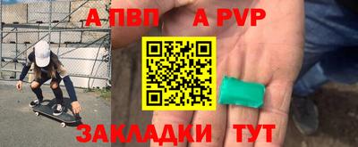 кокаин VHQ Изобильный
