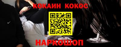 твердый Ипатово