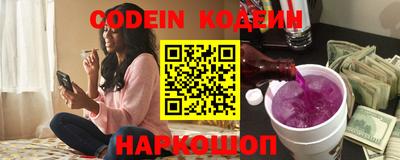 кокаин VHQ Изобильный