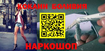 кокс Ирбит