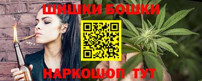 кокаин VHQ Изобильный