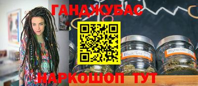 кокаин VHQ Изобильный