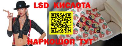 кокаин VHQ Изобильный