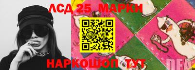 кокс Ирбит