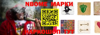 кокаин VHQ Изобильный