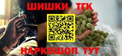 твердый Ипатово