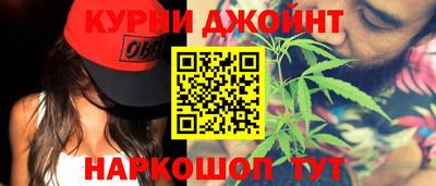 твердый Ипатово