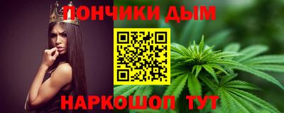 кокс Ирбит