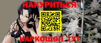 кокс Ирбит