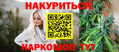 кокс Ирбит