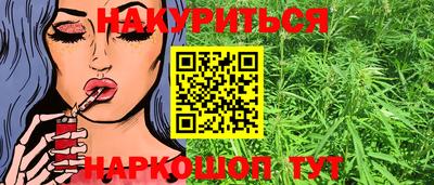 твердый Ипатово