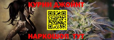 твердый Ипатово