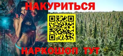 твердый Ипатово