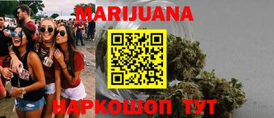 кокаин VHQ Изобильный