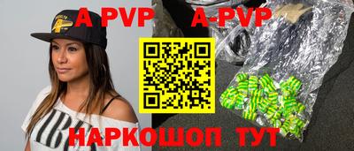 кокс Ирбит