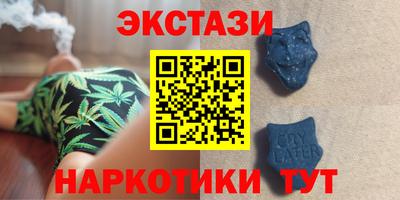 твердый Ипатово