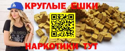твердый Ипатово