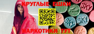 кокс Ирбит