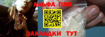 кокаин VHQ Изобильный