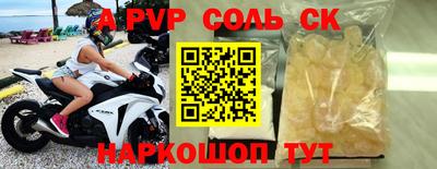 кокаин VHQ Изобильный