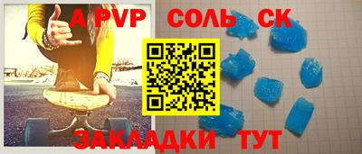 кокс Ирбит
