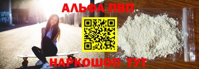 твердый Ипатово