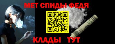 кокс Ирбит