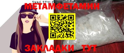 кокс Ирбит
