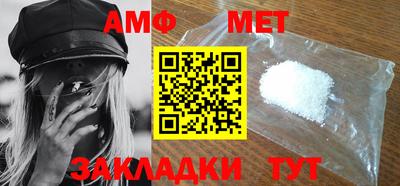твердый Ипатово