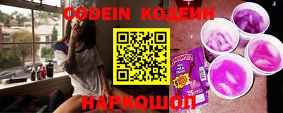 кокс Ирбит