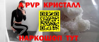 твердый Ипатово