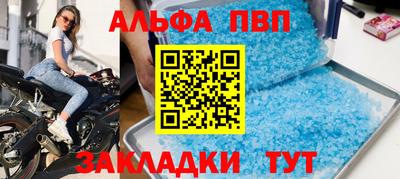 кокаин VHQ Изобильный