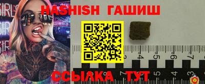 кокаин VHQ Изобильный