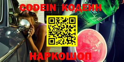 кокаин VHQ Изобильный