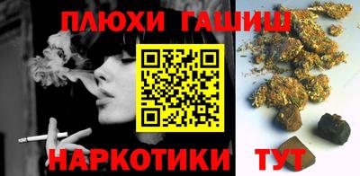 кокаин VHQ Изобильный