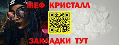 кокс Ирбит