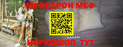 кокс Ирбит